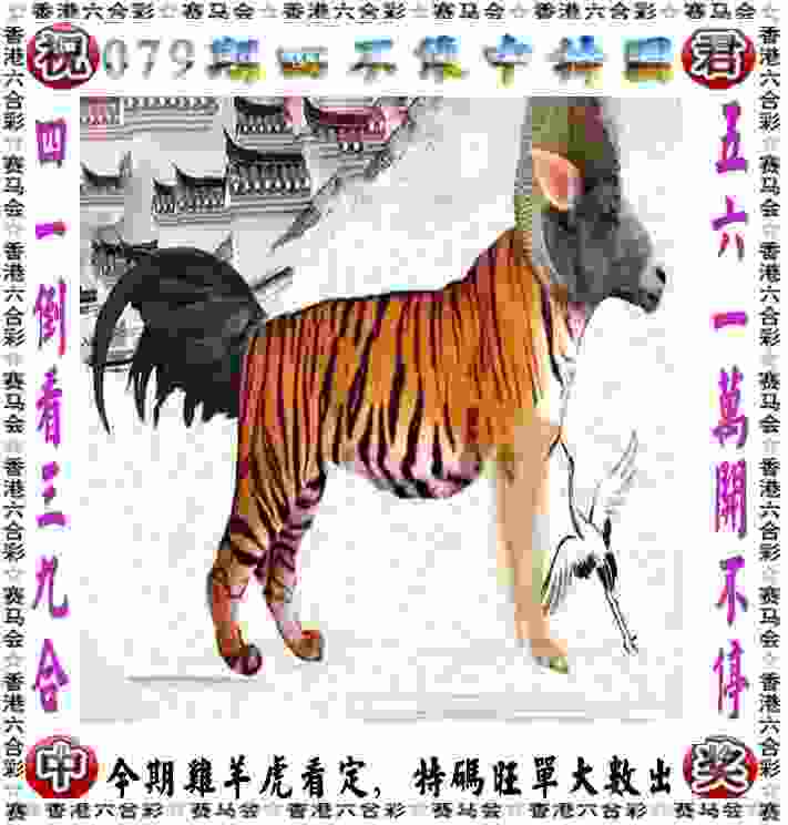 处罚VS抗议，中超公司与广州恒大上演攻防对决